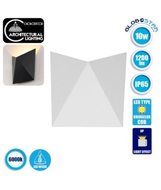 GLOBOSTAR® STEALTH 96503 Μοντέρνο Φωτιστικό Τοίχου - Απλίκα LED 10W 1200lm 60° AC 220-240V Αδιάβροχο IP65 Ψυχρό Λευκό 6000K - Bridgelux COB Chip & TÜV SÜD Driver - Λευκό Ματ - Μ17 x Π7.5 x Υ17cm - 5 Χρόνια Εγγύηση